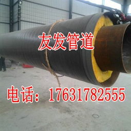 蒸汽供热用保温厚壁螺旋钢管厂 防腐保温管道的核心制造者