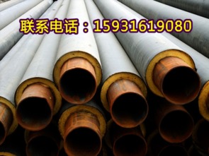 聚乙烯泡沫塑料直埋保温管及管件市场价格分析与选购指南