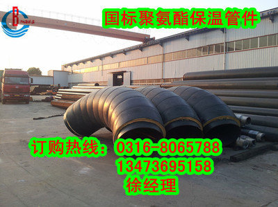 20-1220防腐保温管与复合聚氨酯保温管 最大化生产效率与施工质量的行业标杆